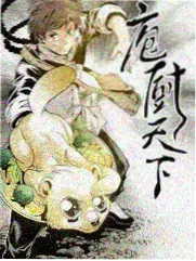 明星大侦探X