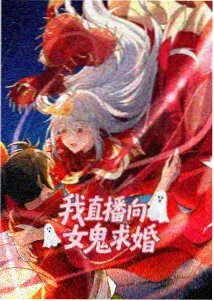 魔法少女小圆新篇